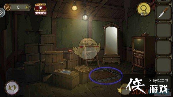 �������Ѿ���ϵ��10Ѱ�δ���ս��һ��ͼ��ͨ�ع���