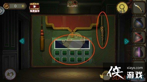 �������Ѿ���ϵ��10Ѱ�δ���ս��һ��ͼ��ͨ�ع���