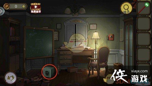 �������Ѿ���ϵ��10Ѱ�δ���ս��һ��ͼ��ͨ�ع���