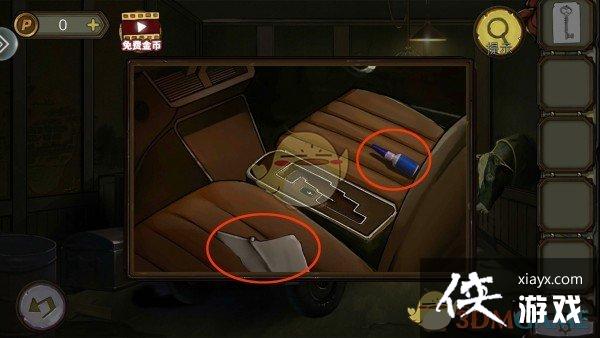 �������Ѿ���ϵ��10Ѱ�δ���ս��һ��ͼ��ͨ�ع���