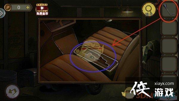 �������Ѿ���ϵ��10Ѱ�δ���ս��һ��ͼ��ͨ�ع���