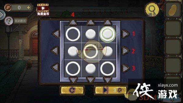 �������Ѿ���ϵ��10Ѱ�δ���ս������ͼ��ͨ�ع���