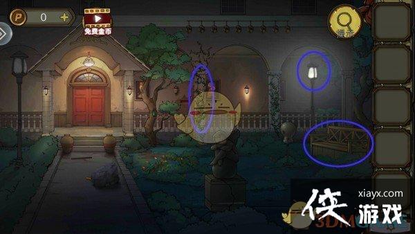 �������Ѿ���ϵ��10Ѱ�δ���ս������ͼ��ͨ�ع���