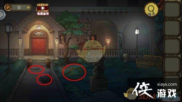 �������Ѿ���ϵ��10Ѱ�δ���ս������ͼ��ͨ�ع���