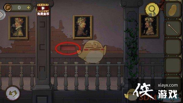 �������Ѿ���ϵ��10Ѱ�δ���ս������ͼ��ͨ�ع���