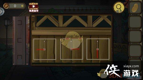 �������Ѿ���ϵ��10Ѱ�δ���ս������ͼ��ͨ�ع���