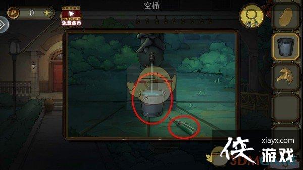 �������Ѿ���ϵ��10Ѱ�δ���ս������ͼ��ͨ�ع���