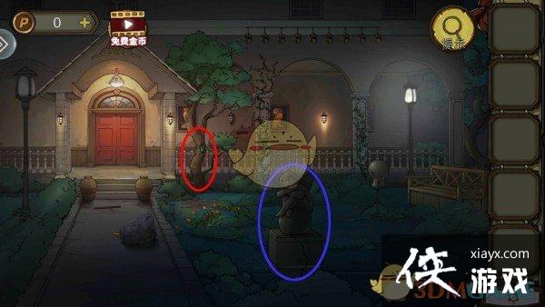 �������Ѿ���ϵ��10Ѱ�δ���ս������ͼ��ͨ�ع���