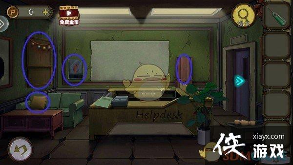 �������Ѿ���ϵ��10Ѱ�δ���ս������ͼ��ͨ�ع���