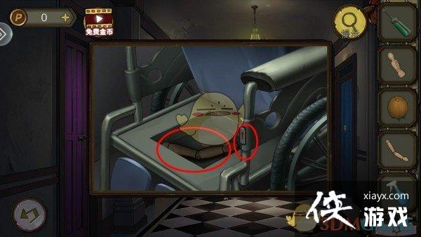 �������Ѿ���ϵ��10Ѱ�δ���ս������ͼ��ͨ�ع���