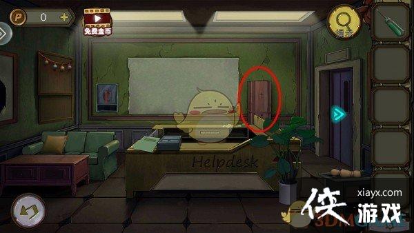 �������Ѿ���ϵ��10Ѱ�δ���ս������ͼ��ͨ�ع���