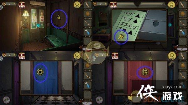 �������Ѿ���ϵ��10Ѱ�δ���ս������ͼ��ͨ�ع���