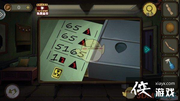 �������Ѿ���ϵ��10Ѱ�δ���ս������ͼ��ͨ�ع���