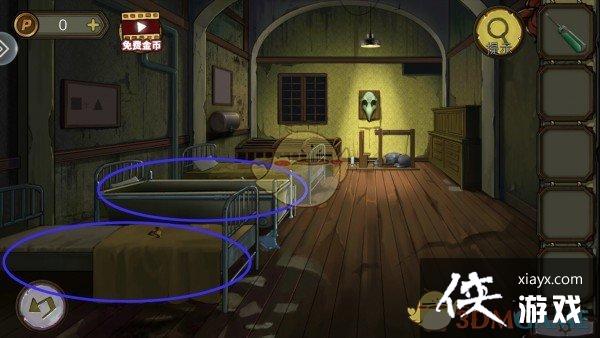 �������Ѿ���ϵ��10Ѱ�δ���ս������ͼ��ͨ�ع���