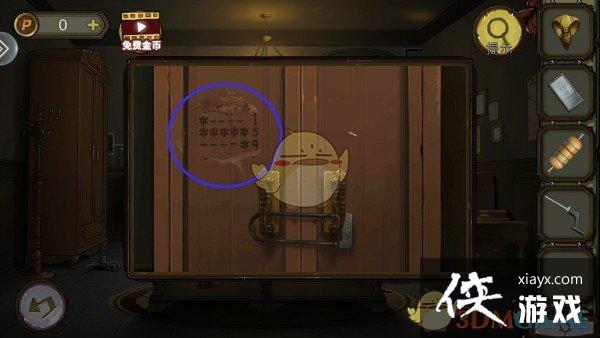 �������Ѿ���ϵ��10Ѱ�δ���ս������ͼ��ͨ�ع���