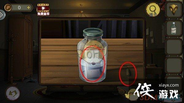 �������Ѿ���ϵ��10Ѱ�δ���ս������ͼ��ͨ�ع���