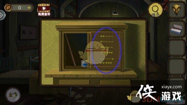 �������Ѿ���ϵ��10Ѱ�δ���ս������ͼ��ͨ�ع���