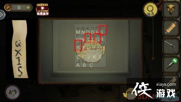 �������Ѿ���ϵ��10Ѱ�δ���ս������ͼ��ͨ�ع���