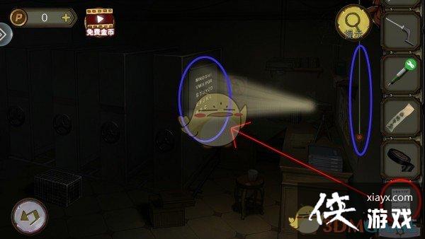 �������Ѿ���ϵ��10Ѱ�δ���ս������ͼ��ͨ�ع���