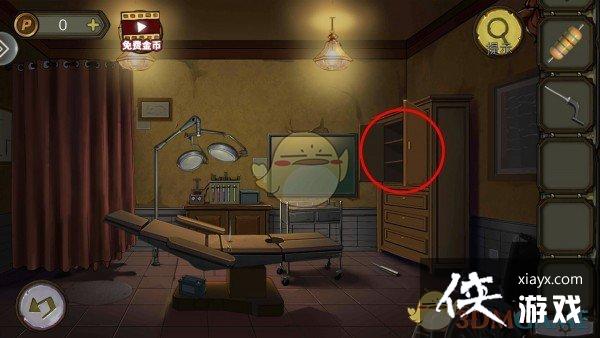 �������Ѿ���ϵ��10Ѱ�δ���ս������ͼ��ͨ�ع���