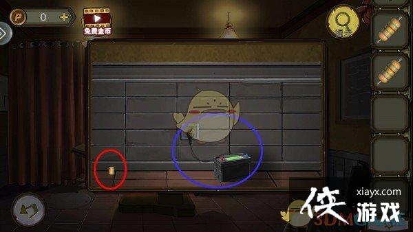 �������Ѿ���ϵ��10Ѱ�δ���ս������ͼ��ͨ�ع���