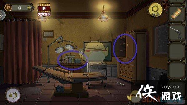 �������Ѿ���ϵ��10Ѱ�δ���ս������ͼ��ͨ�ع���