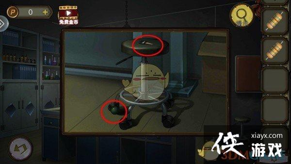 �������Ѿ���ϵ��10Ѱ�δ���ս������ͼ��ͨ�ع���