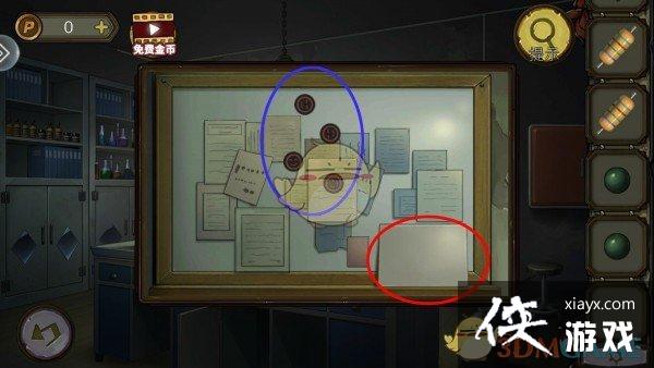 �������Ѿ���ϵ��10Ѱ�δ���ս������ͼ��ͨ�ع���