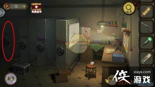 �������Ѿ���ϵ��10Ѱ�δ���ս������ͼ��ͨ�ع���