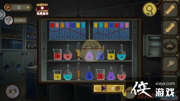 �������Ѿ���ϵ��10Ѱ�δ���ս������ͼ��ͨ�ع���