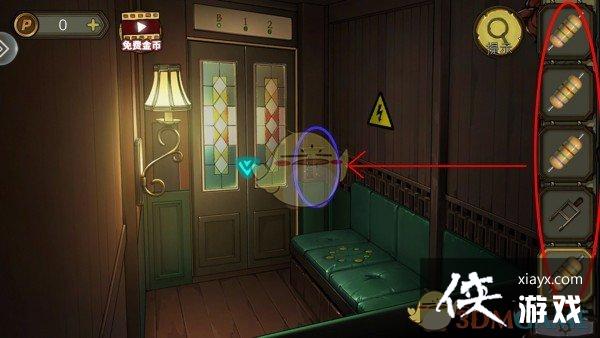 �������Ѿ���ϵ��10Ѱ�δ���ս������ͼ��ͨ�ع���