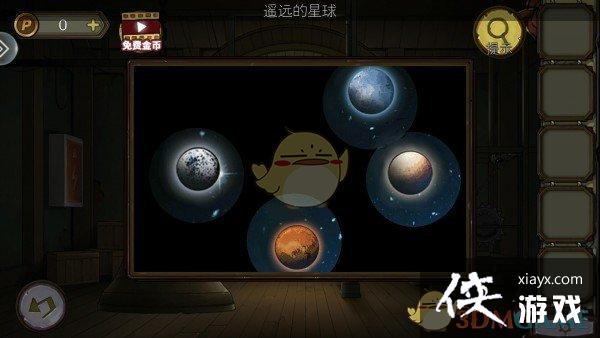 �������Ѿ���ϵ��10Ѱ�δ���ս������ͼ��ͨ�ع���