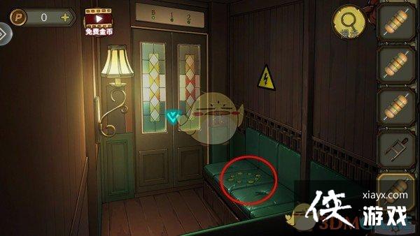 �������Ѿ���ϵ��10Ѱ�δ���ս������ͼ��ͨ�ع���