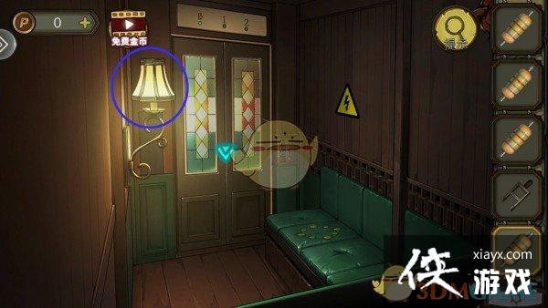 �������Ѿ���ϵ��10Ѱ�δ���ս������ͼ��ͨ�ع���