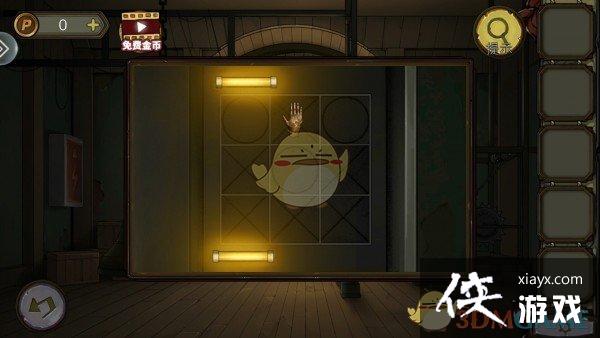 �������Ѿ���ϵ��10Ѱ�δ���ս������ͼ��ͨ�ع���