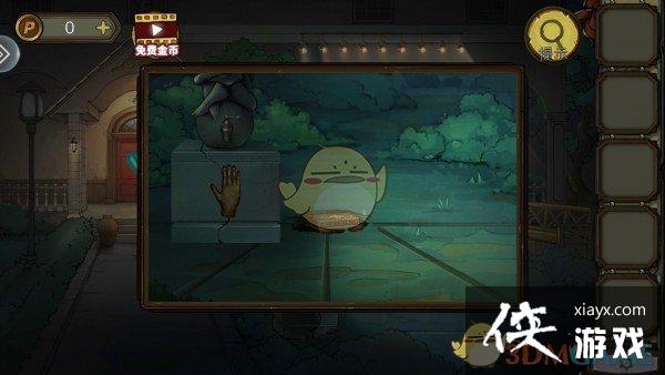 �������Ѿ���ϵ��10Ѱ�δ���ս������ͼ��ͨ�ع���