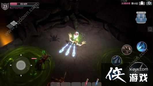 ħԨ֮�п�����������