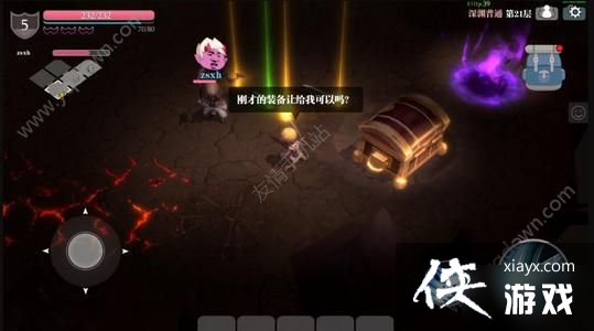 ħԨ֮�п�����������