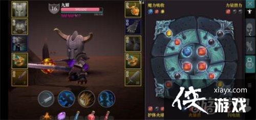 ħԨ֮��˫��ְҵ�ӵ㹥��