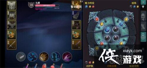 ħԨ֮��˫��ְҵ�ӵ㹥��