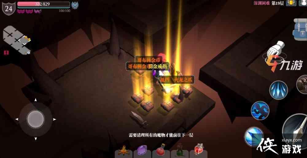 ħԨ֮������ֵ���ü����Ӽ���