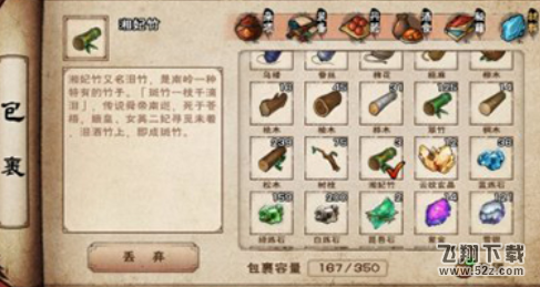 ���꽭������񹦽�������