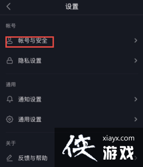 �������Ӧ��δ���QQ��¼��Ȩ��ɶ��˼