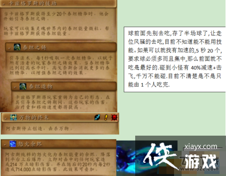 �ǳ�Զ������ɹ���