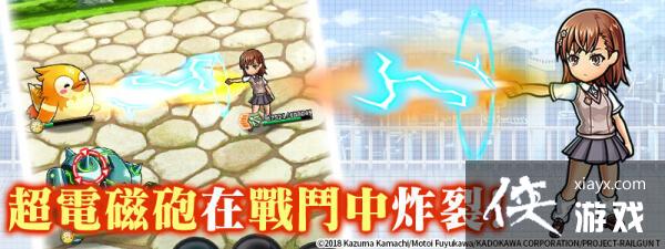 UNISON LEAGUE롶ѧųhTٿ͡[Уѧ]ȡ