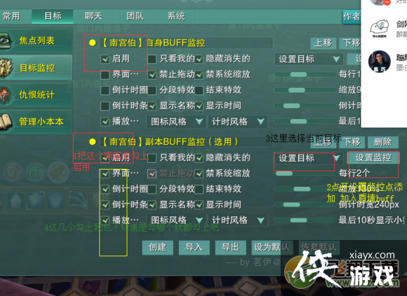 ����3ȫְҵ��ˢ25��ս������ϸͨ�ù���