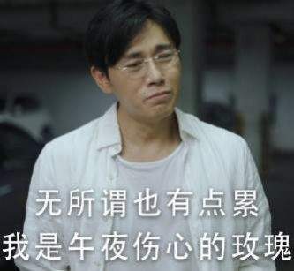 �һ��л�����������ȫ