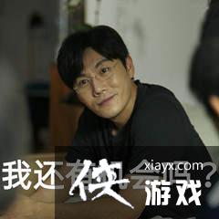 �һ��л�����������ȫ