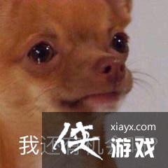 �һ��л�����������ȫ