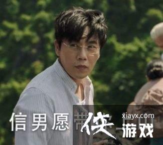 �һ��л�����������ȫ